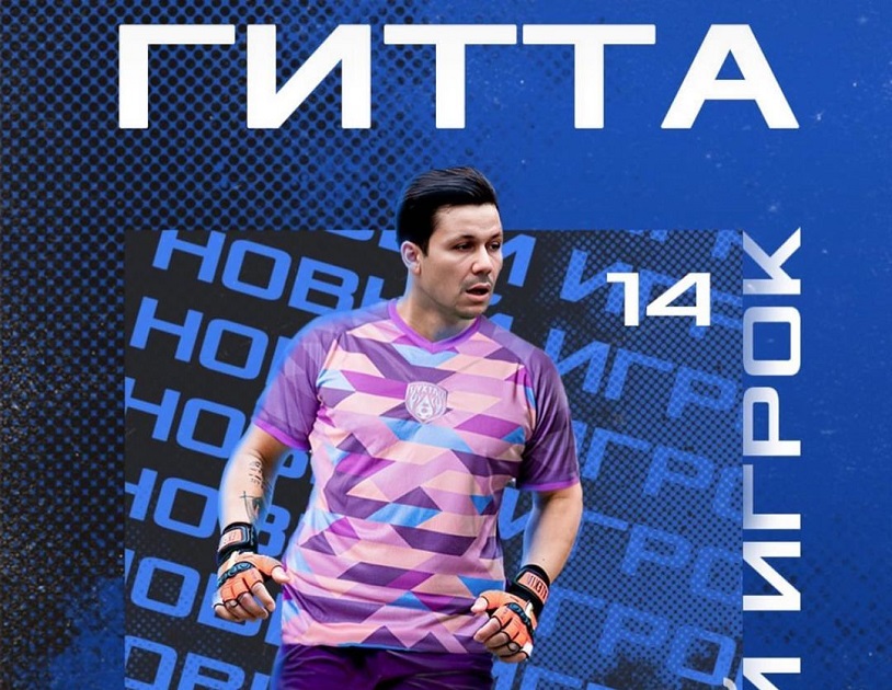 www.zonatecnicafutsal.com